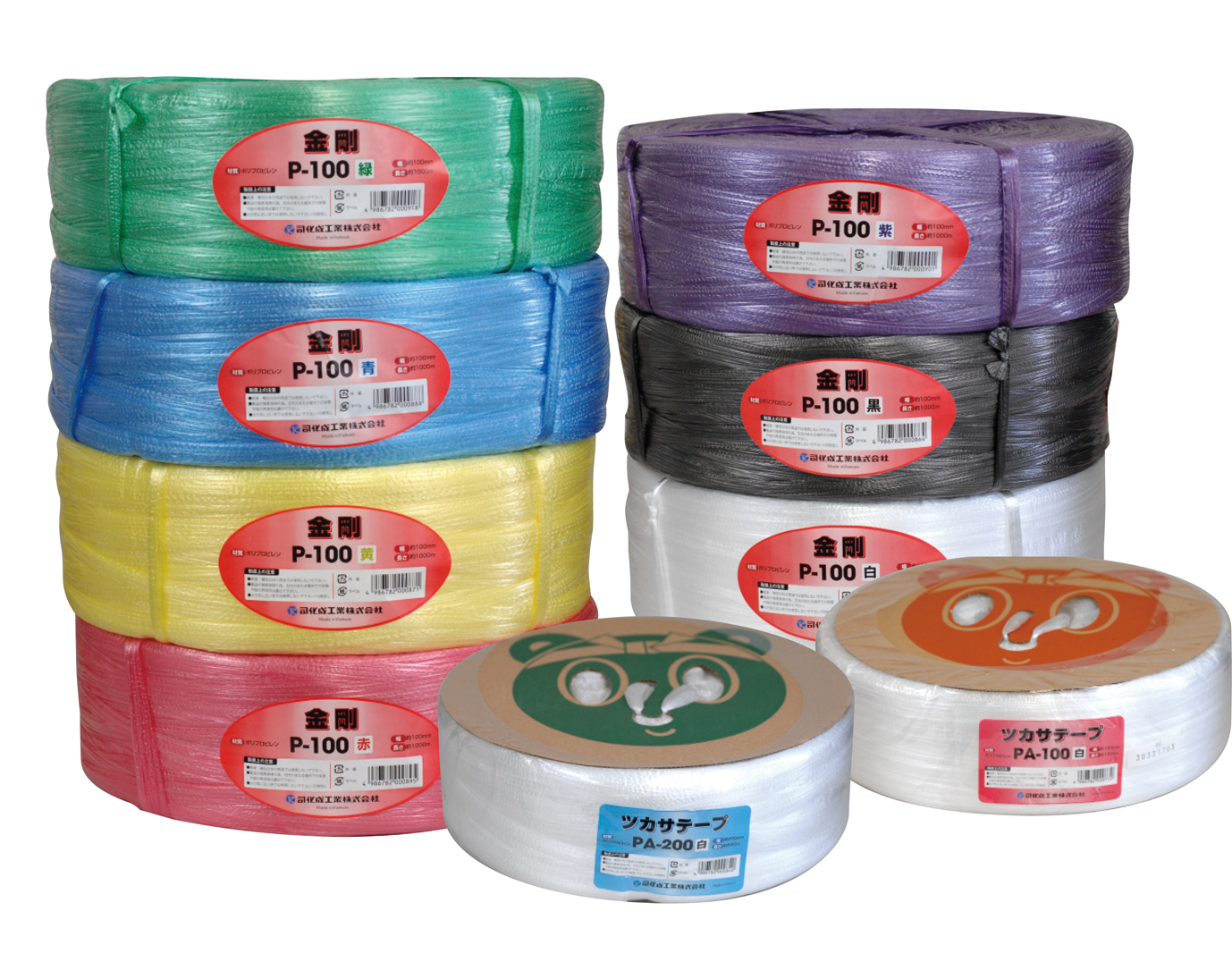 Dây PP TAPE